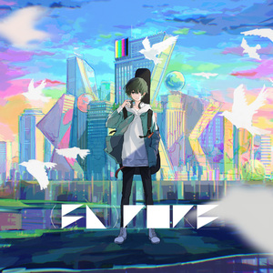 ウィスパーゲーム