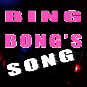 Bing Bong's Song