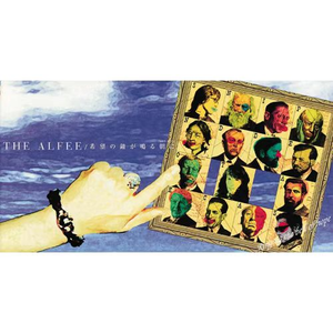 Beginning of the Time