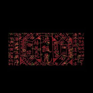 [FREE] "以和为贵" BigXthaPlug Type Beat