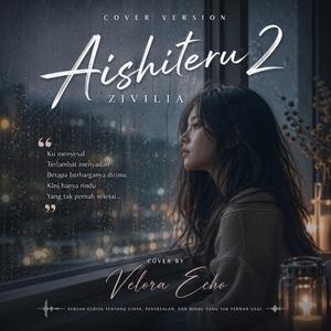 Aishiteru 2