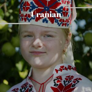 Uranian
