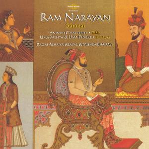 Raga Mishra Bhairavi: Alap