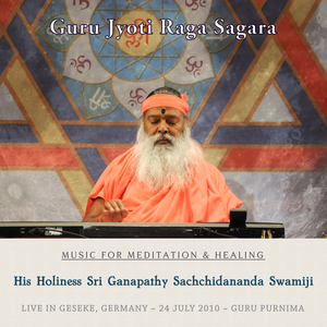 Guru Jyoti Raga Sagara - Ragas: Eeshana / Bhuvaneshvari / Hindola / Kamavardhini