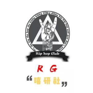 XMHCSY RG 2021 Cypher (Prod by MEGA）