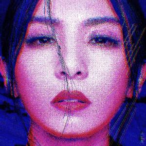 田馥甄 / Pegboard Nerds-你就不要想起我 x Back To Me (VESK GREEN Mashup)（VESK GREEN remix）