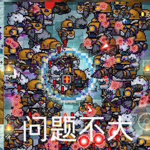 实在是太嚣张了，我要干(哲学符号)他