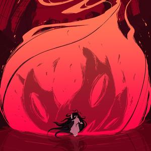 In Absence and Absolute