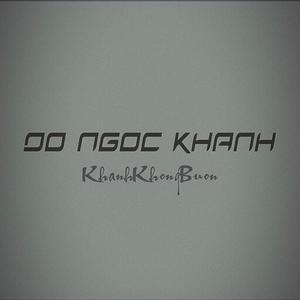 Gặp Em Đúng Lúc