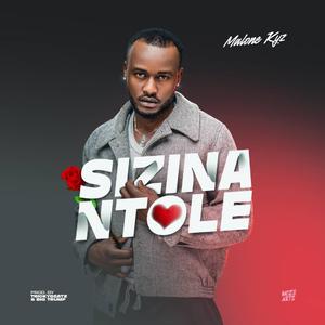 sizina ntole