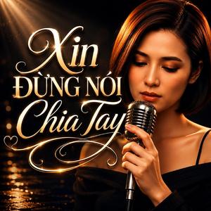 Miền Đất Phương Nam (Blues Rock Ballad)