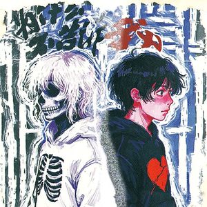 为什么不告诉我