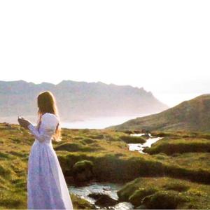 Heiðarprinsessan