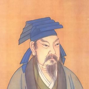 兰亭集序