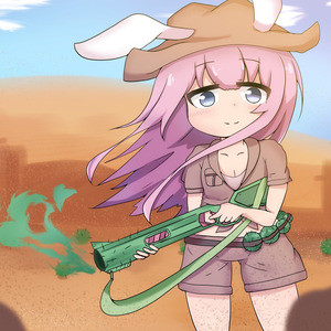 カウガール・アドベンチャー