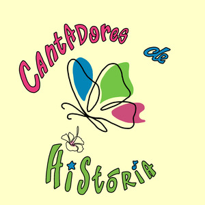 Borboletinha, Borboletão