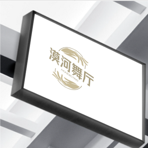 哥只是一个传说