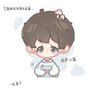 极光入夜 (Cover 奇然)