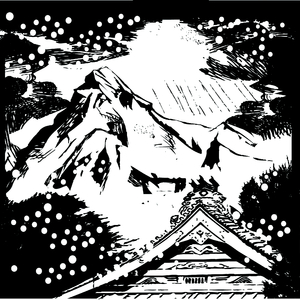 I Suppose I Should Say 'Thanks' Or Some Shit