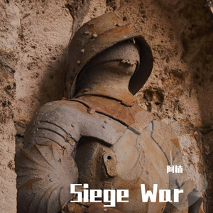 Siege War