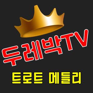 지혜의 시대가 온다