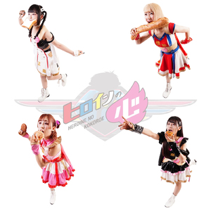 キミとボクとのストーリー