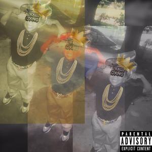 May I Flex? (feat. Gatsubi & 00smooth)