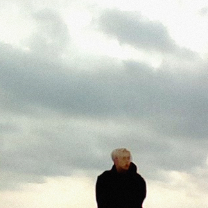 я злюсь, ведь люблю