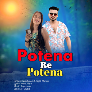Potena Re Potena