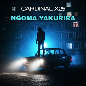 Ngoma Yakurira