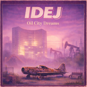 關於華北油田的夢