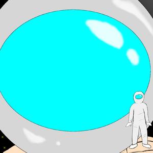 アウタースペースメェン (feat. 重音テト)