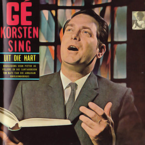 U Dood Gedenk (Ave Verum)