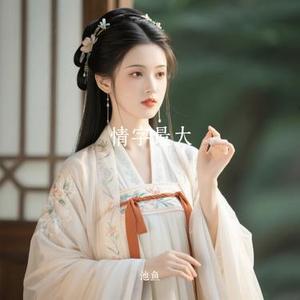 情字最大 (Cover 浅影阿 & 汐音社)