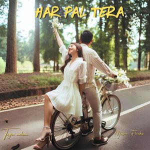 Har Pal Tera