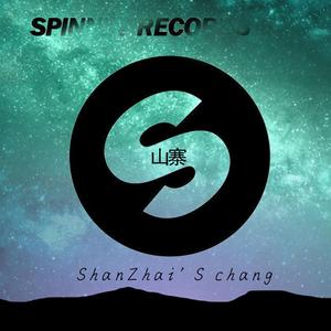 Brahmastra(Original Mix)