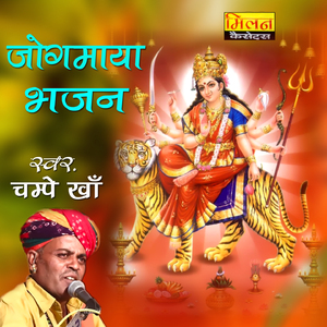 Ab Mori Laaj Tum Rakhiyo