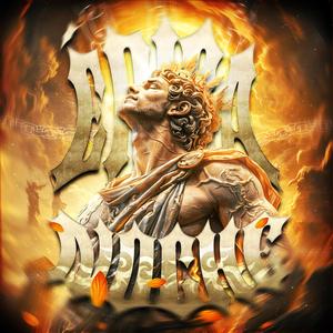 Épica noche - Super Slowed