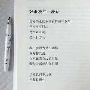 画眉鸟（Prod.Gr33nartBeats）