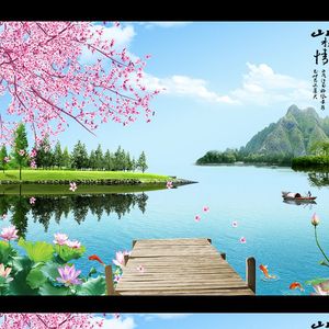 爱过的一个女人 (13)