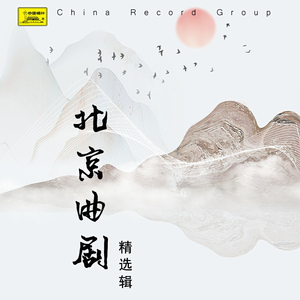 第2面-01.喝面叶