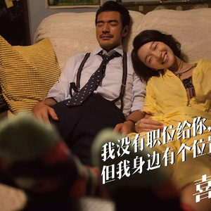 我喜欢上你时的内心活动（钢琴版）（Cover 陈绮贞）