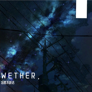 WETHER.