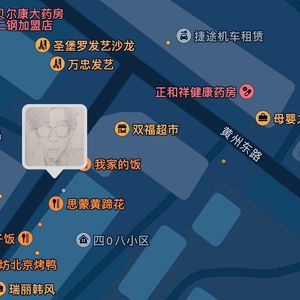 黄州东路