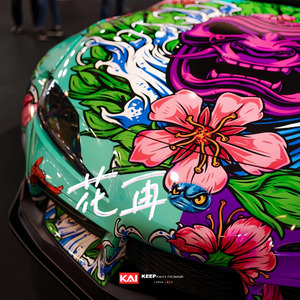 Flight Electro Souls (Radio Edit)