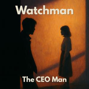 Watchman