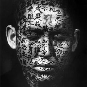 [free] 肃杀对峙 民乐 traditional type beat