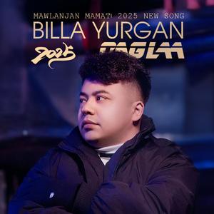 Billa Yurgan Qagla