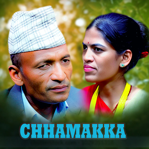 CHHAMAKKA
