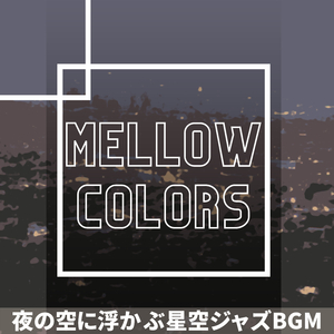 The First Drops of Rain